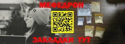 гашишное масло Краснодар