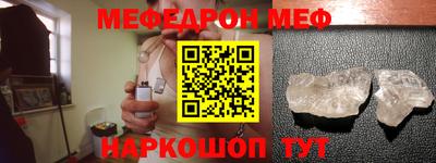гашишное масло Краснодар