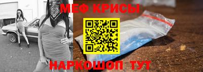 гашишное масло Краснодар