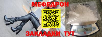 кокаин премиум Краснокаменск