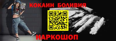 гашишное масло Краснодар