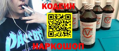 меф Краснознаменск