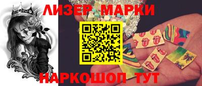 гашишное масло Краснодар