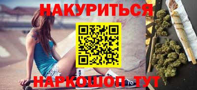 кокаин премиум Краснокаменск