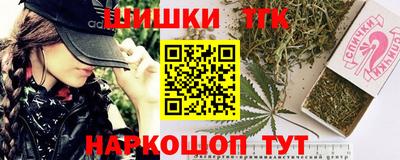 кокаин премиум Краснокаменск