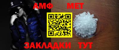 кокаин премиум Краснокаменск