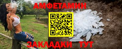 гашишное масло Краснодар