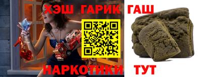 меф Краснознаменск