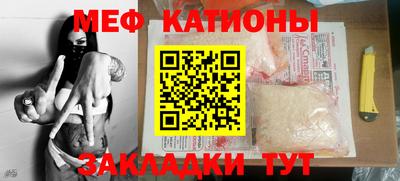 гашишное масло Краснодар